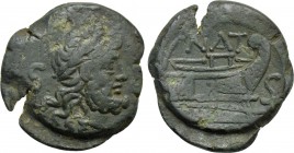 PINARIUS NATTA. Semis (155 BC). Rome.