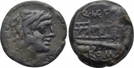 Q. CAECILIUS METELLUS. Quadrans (130 BC). Rome.