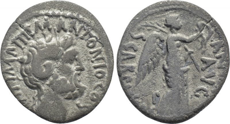 MARK ANTONY. Denarius (31 BC). Cyrene. L. Pinarius Scarpus, moneyer. 

Obv: M ...