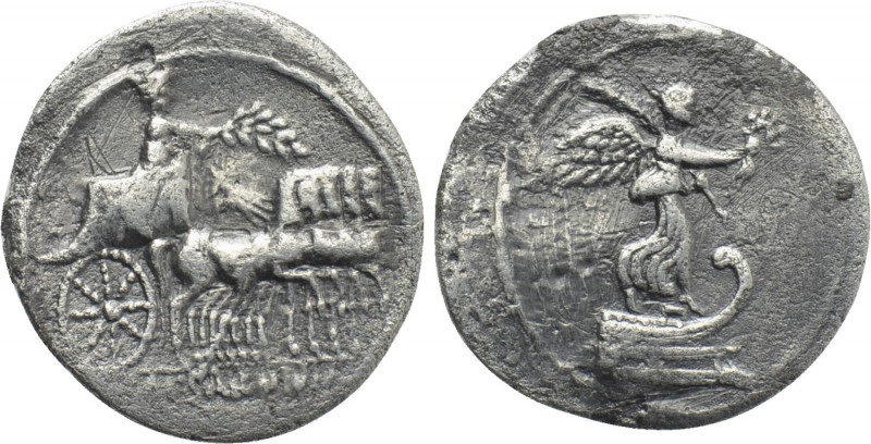 OCTAVIAN. Denarius (30 BC). Uncertain Italian mint, possibly Rome. 

Obv: IMP ...