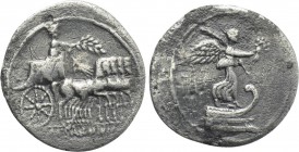 OCTAVIAN. Denarius (30 BC). Uncertain Italian mint, possibly Rome.