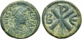 JUSTIN I (518-527). Pentanummium. Constantinople.