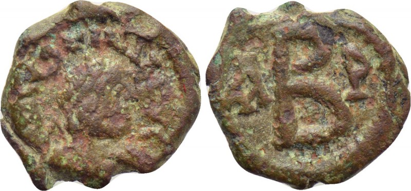 JUSTINIAN I (527-565). 2 Nummi. Thessalonica. 

Obv: D N IVSTINIANVS P AV. 
D...