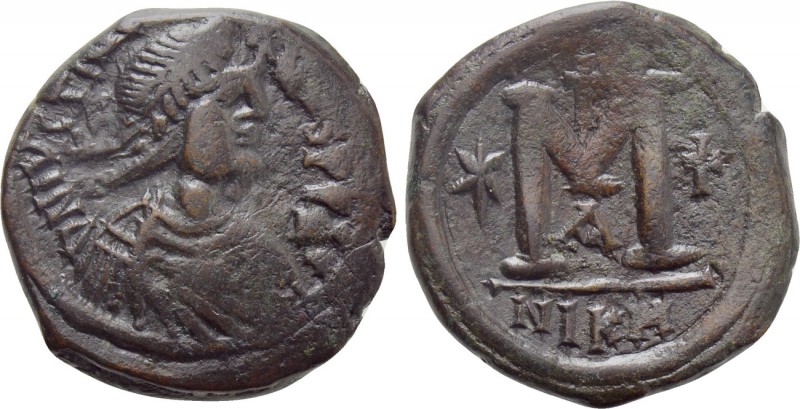JUSTINIAN I (527-565). Follis. Nicomedia. 

Obv: D N IVSTINIANVS P P AV. 
Dia...