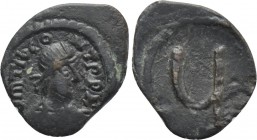 TIBERIUS II CONSTANTINE (578-582). Pentanummium. Contemporary imitation of Constantinople.