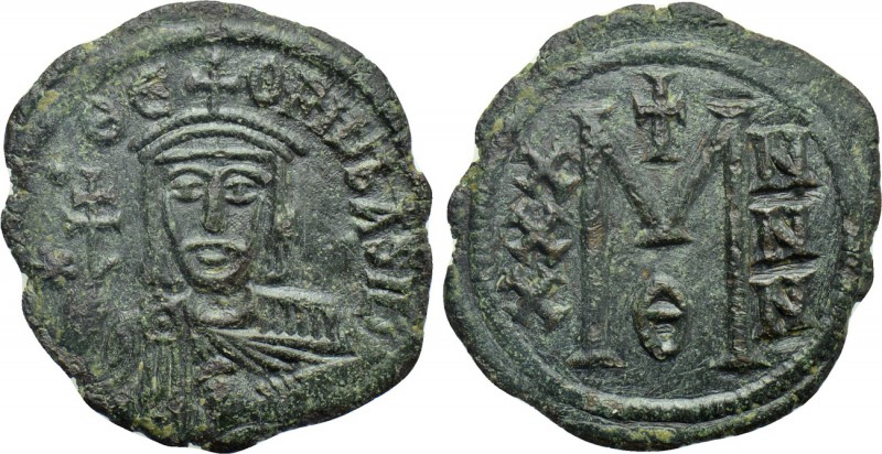 THEOPHILUS (829-842). Follis. Constantinople. 

Obv: ✷ ΘЄOFIL ЬASIL'. 
Crowne...