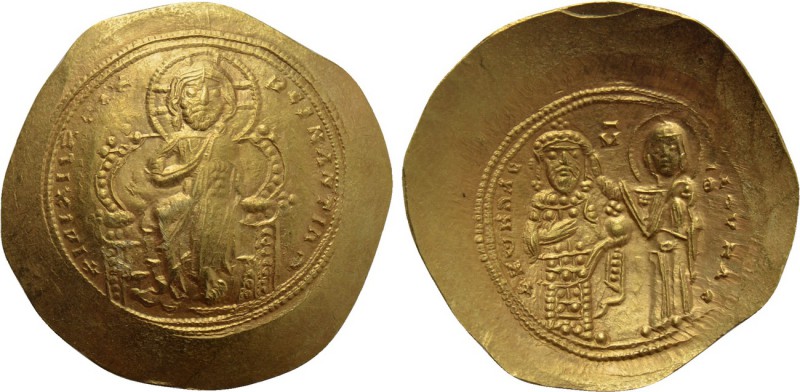 CONSTANTINE X DUCAS (1059-1067). GOLD Histamenon. Constantinople. 

Obv: + IҺS...