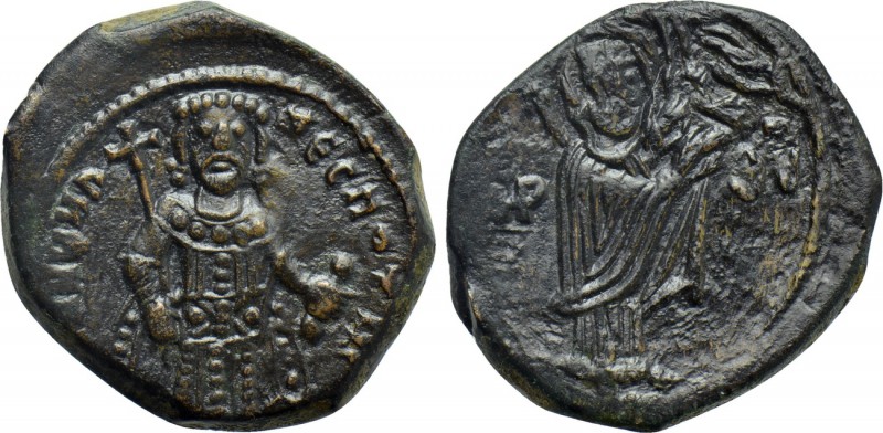 MANUEL I COMNENUS (1143-1180). Tetarteron. Constantinople. 

Obv: MP - ΘV. 
V...