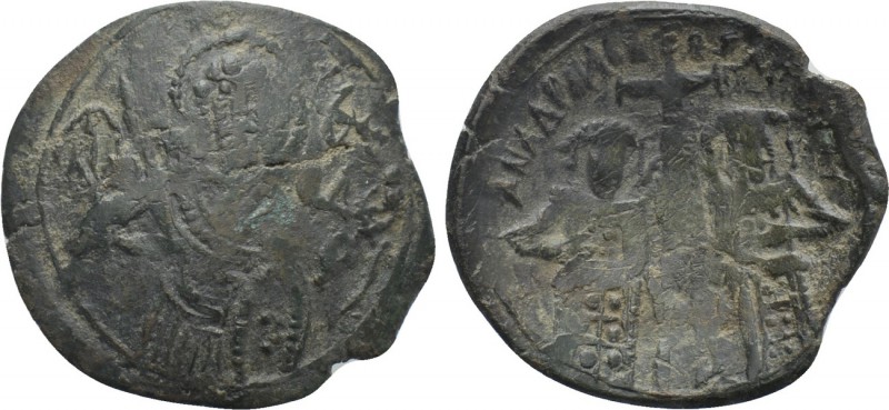 ANDRONICUS II with MICHAEL IX (1295-1320). Trachy. Constantinople. 

Obv: Half...