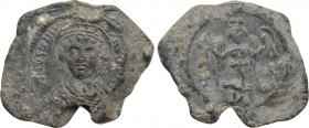 BYZANTINE LEAD SEALS. Justinian I (Emperor, 527-565).