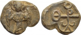 BYZANTINE LEAD SEALS. Theodoros? (Circa 7th-8th centuries).