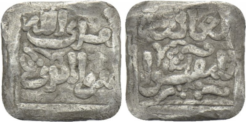 ISLAMIC. Almohads (al-Muwahhidun) (AH 524-668 / 1130-1274 AD). Square 1/2 Dirhem...