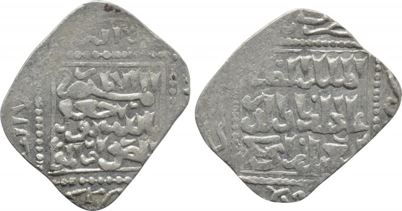 ISLAMIC. Ayyubids. al-Salih I Ismail (Second reign, AH 637-43 / 1239-1245 AD). D...
