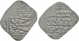 ISLAMIC. Ayyubids. al-Salih I Ismail (Second reign, AH 637-43 / 1239-1245 AD). Dirhem.