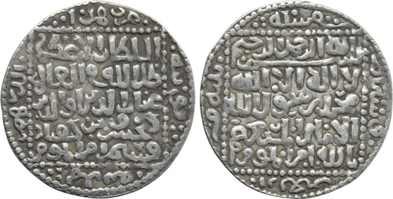 ISLAMIC. Seljuks of Rum. Ghiyath al-Din Kay Khusraw II bin Kay Qubadh (AH 634-64...
