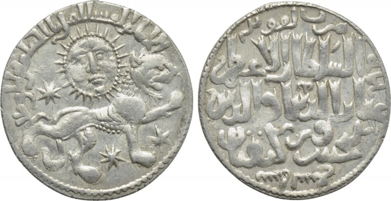 ISLAMIC. Seljuks. Rum. Ghiyath al-Din Kay Khusraw II bin Kay Qubadh (AH 634-644 ...