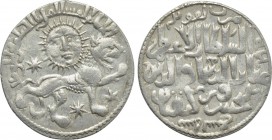 ISLAMIC. Seljuks. Rum. Ghiyath al-Din Kay Khusraw II bin Kay Qubadh (AH 634-644 / 1237-1246 AD). Dirhem. Qunya (Konya) mint. Dated AH 639 (1241/2 AD).
