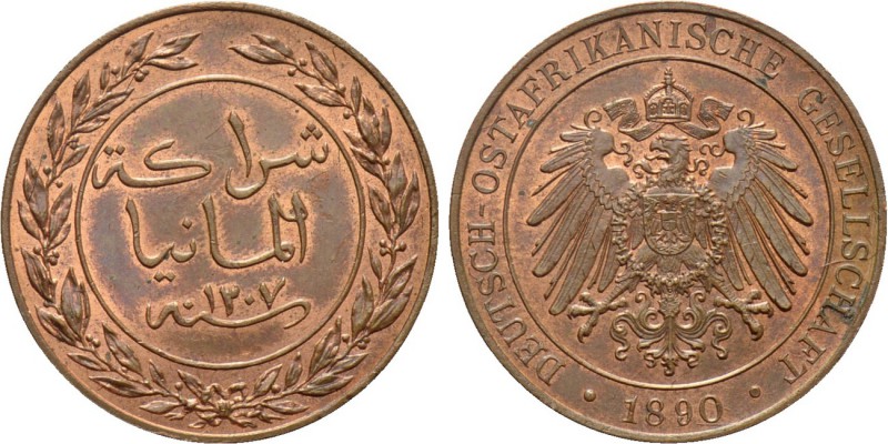 GERMANY. Colonial. Dutch East Africa. Pesa (1890). 

Obv: Legend in two lines,...