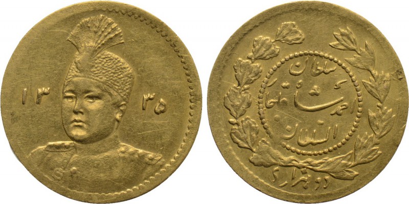 IRAN. Ahmad Shāh Qājār (AH 1327-1344 / 1909-1925 AD). GOLD 1/5 Toman – 2000 Dina...