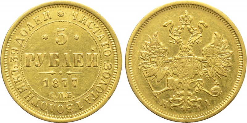RUSSIA. Alexander II (1855-81). 5 GOLD Roubles. St. Petersburg (1877). 

Obv: ...