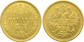 RUSSIA. Alexander II (1855-81). 5 GOLD Roubles. St.  Petersburg (1877).