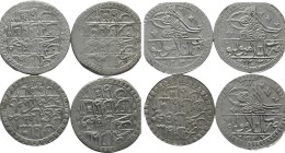 4 Ottoman Coins.