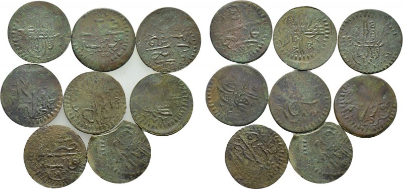 8 Ottoman Coins. 

Obv: .
Rev: .

. 

Condition: See picture.

Weight: ...