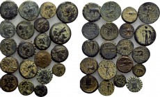 20 Greek coins.