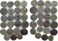23 Roman Provincial Coins.