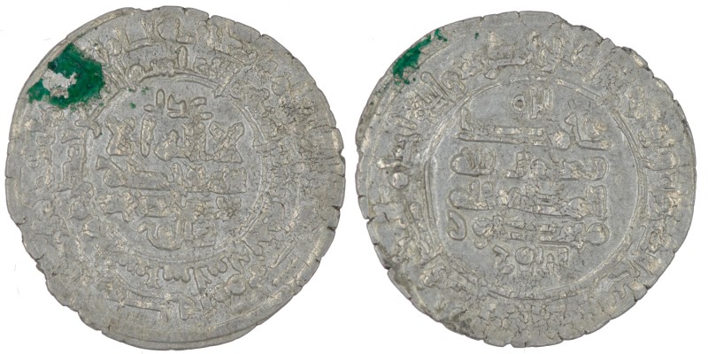Islamic. Samanid, Nuh III b. Mansur 366-387 AH. AR dirham (3.43g, 31mm). Samarqa...