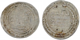 Islamic. Abbasids, Al-Muttaqi 940-944 AD, 329-333 AH. AR dirham (4.43g, 24mm). Madinat al-Salam mint, 330 AH. Album 257 var. Fine.