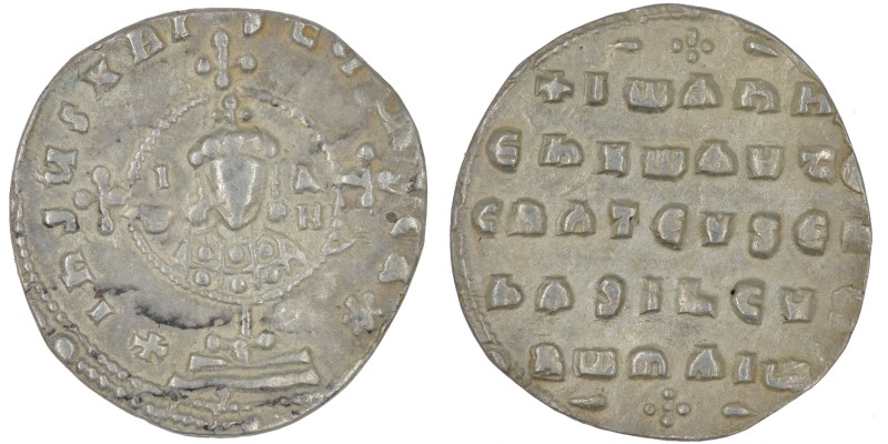 Byzantine. Constantinople. John I. 969-976. AR Miliaresion (19mm, 1.51g). +IhSΥS...