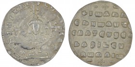 Byzantine. Constantinople. John I. 969-976. AR Miliaresion (19mm, 1.51g). +IhSΥS XRISΤΥS nICA*, cross crosslet on globe above two steps; at center, ci...