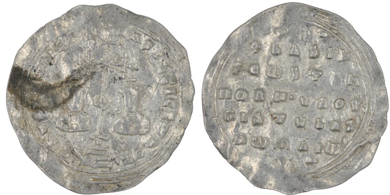Byzantine Emipre. Basil II Bulgaroktonos, with Constantine VIII. 976-1025. AR Mi...