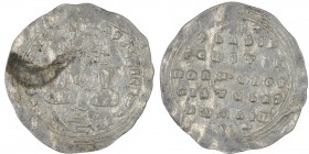 Byzantine Emipre. Basil II Bulgaroktonos, with Constantine VIII. 976-1025. AR Miliaresion (26mm, 2.92g). Constantinople mint. ЄҺ TOVTω ҺICAT ЬASILЄI C...