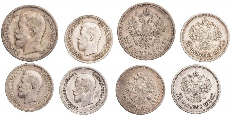 RUSSIA&nbsp;
Lot 4 coins - 50 Kopek 1913, 25 Kopek 1895, 1896 (2 pcs), 25,02g&n...