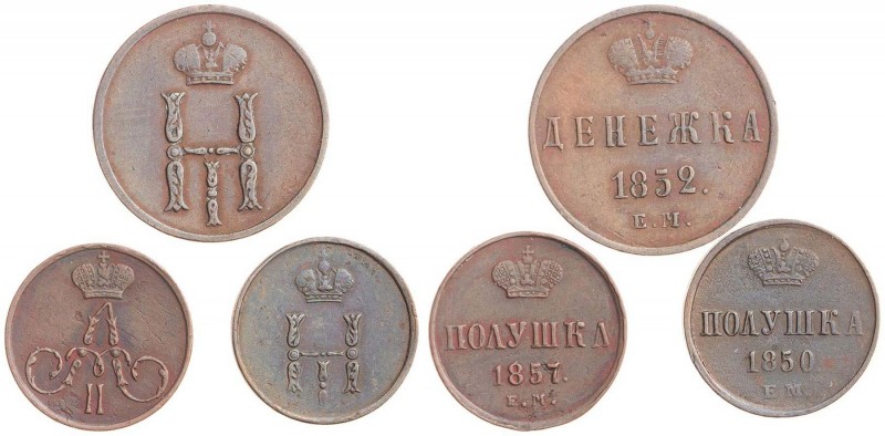 RUSSIA&nbsp;
Lot 3 coins - Denezka 1852 (1 pcs), Poluska 1850, 1857 (2 pcs), 4,...