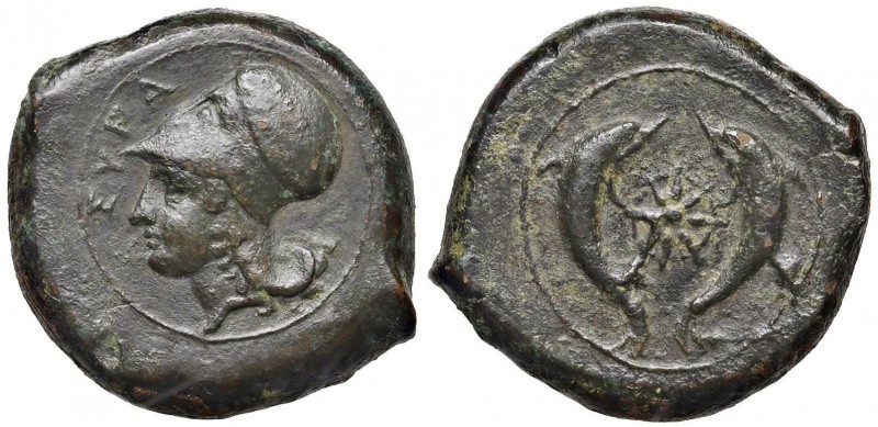 SICILIA Siracusa (405-367 a.C.) Dracma - Testa di Atena a s. - R/ Stella tra due...