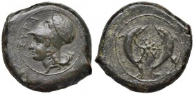 SICILIA Siracusa (405-367 a.C.) Dracma - Testa di Atena a s. - R/ Stella tra due delfini - S.ANS 454/469 AE (g 37,32)
BB