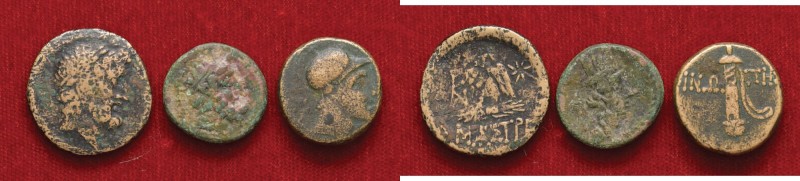 PAFLAGONIA - Lotto di tre monete come da foto
MB-MB+