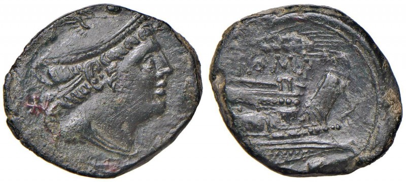 Anonime - Semuncia (zecca siciliana, 217-215 a.C.) Testa di Mercurio a d. - R/ P...