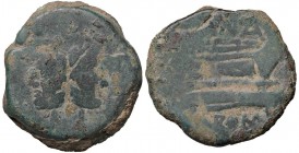 Cornelia - L. Cornelius Cinna (169-158 a.C.) Asse - Testa di Giano - R/ Prua di nave a d. - Cr. 178/1 AE (g 32,10)
MB