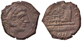 Curatia - C. Curatius Trigeminus 135 a.C.) Quadrante - Testa di Ercole - R/ prua a d. - SYD 460 var; B. 9 AE (g 3,60) Poroso
MB
