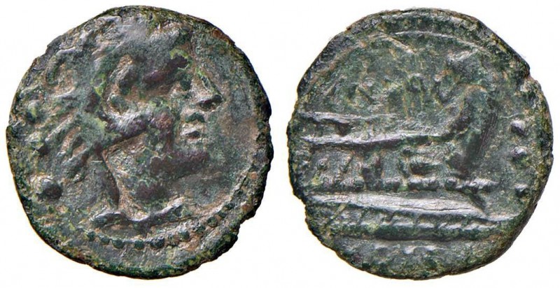 Domitia - Cn, Domitius Ahenobarbus (128 a.C.) Quadrante - Testa di Ercole - R/ P...