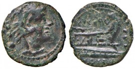 Domitia - Cn, Domitius Ahenobarbus (128 a.C.) Quadrante - Testa di Ercole - R/ Prua a d. - Cr. 261/4 AE (g 2,54)
BB