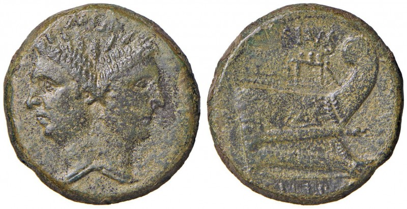 Sesto Pompeo - Asse (43-36 a.C.) - Testa di Giano - R/ Prua a d. - Cr. 479; B. 2...
