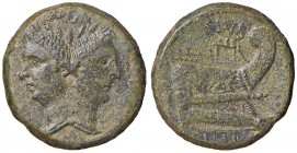 Sesto Pompeo - Asse (43-36 a.C.) - Testa di Giano - R/ Prua a d. - Cr. 479; B. 20 AE (g 16,80)
BB+