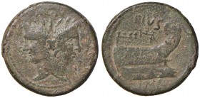 POMPEIA - Sex. Pompeius Magnus (42 a.C.) Asse - Testa di Giano a somiglianza di Cn. Pompeo Magno - R/ Prua a d. - B. 20; Cr. 479/1 AE (g 21.16)
qBB/B...