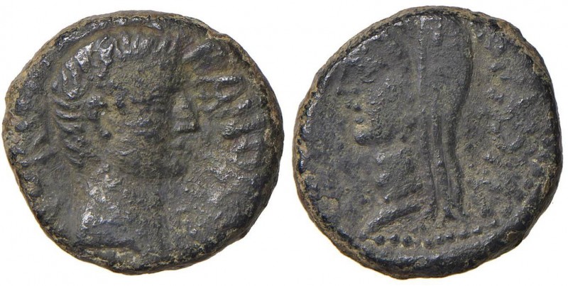 Anonime - AE (Palermo) Calc. 77 AE (g 7,67)
BB