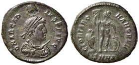 Arcadio (383-408) Maiorina (Nicomedia) Busto diademato a d. con lancia e scudo - R/ L’imperatore stante di fronte - RIC 3 AE (g 4,92) Piccoli ritocchi...